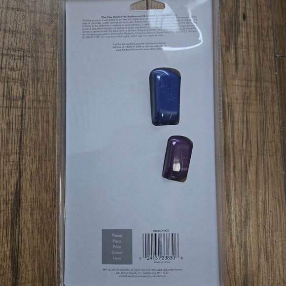 KitchenAid multicolor self-leveling measuring spoons - Picture 2 of 5